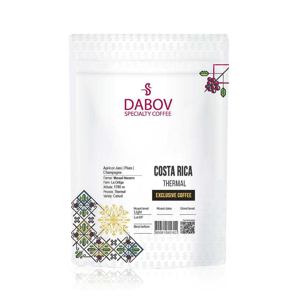 Costa Rica Thermal specialty coffee beans by Dabov — thermal process Catuai variety from La Ortiga farm at 1780m altitude